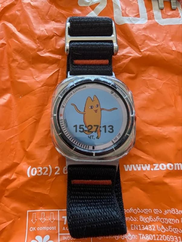 Samsung Galaxy Watch Ultra 2025 47 mm LTE, Titanium Silver (SM-L705F)⏰ — Батуми — 800 ₾