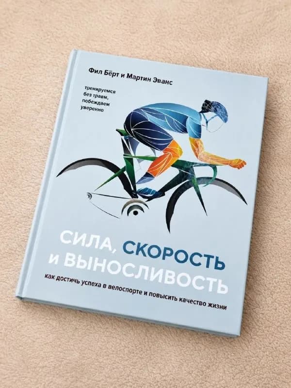 10 лари. — Батуми — 10 ₾