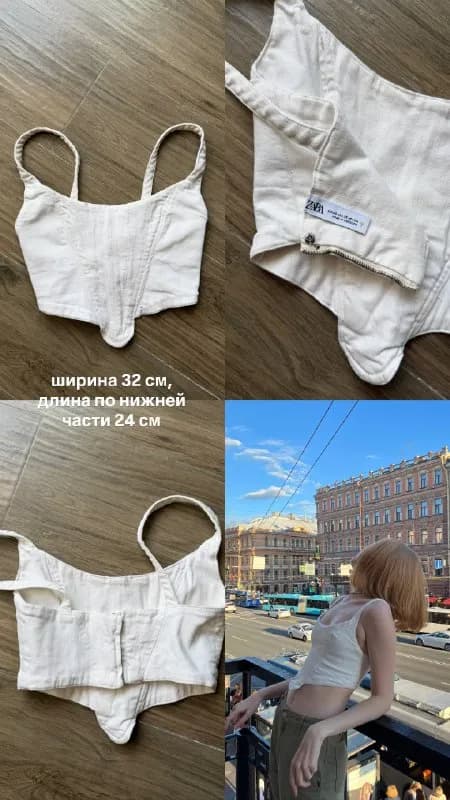 1. Платье обтягивающее размер xs/s, материал тянется, регулируется длина лямочек 20 лари 2. Джинсы — Тбилиси — 20 ₾