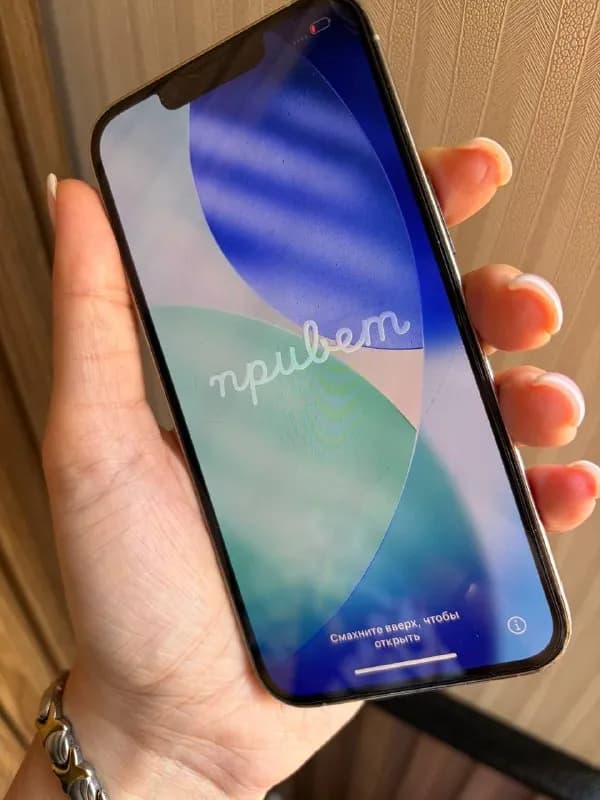 iPhone 13 Pro — Тбилиси