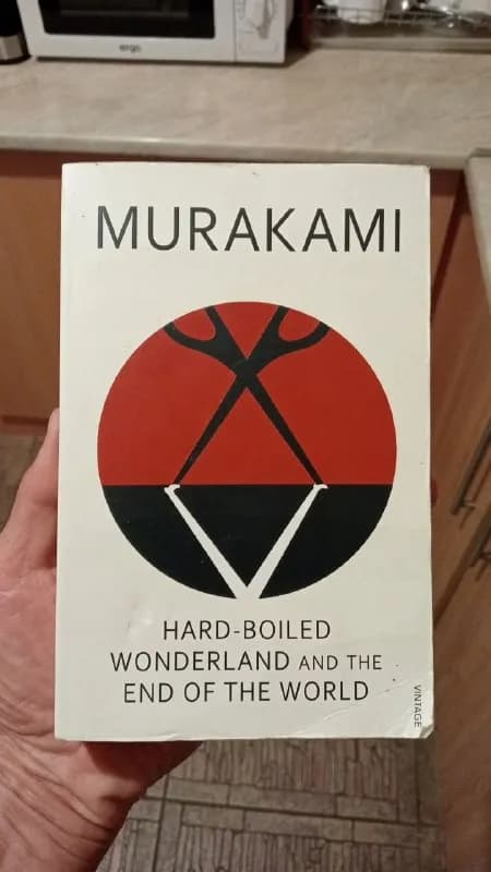 Haruki Murakami — Hard-Boiled Wonderland and the End of the World (English) — Батуми — 15 ₾