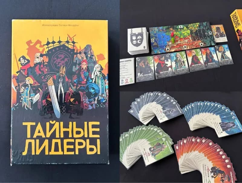 1. Нуар — 25 GEL (как новая) — Тбилиси — 25 ₾