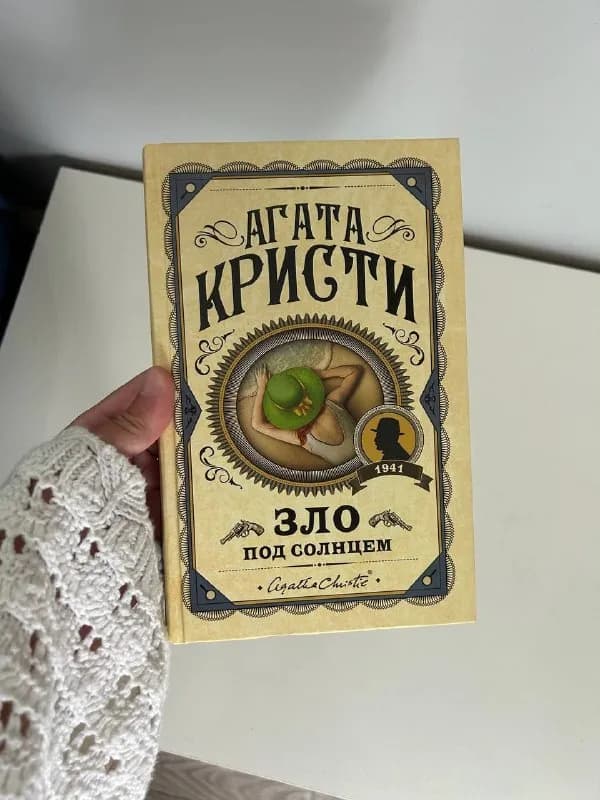 15 лари — Батуми — 15 ₾