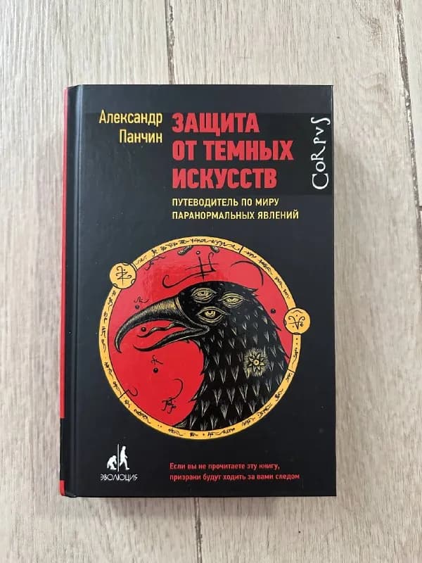 30 лари каждая — Батуми — 30 ₾