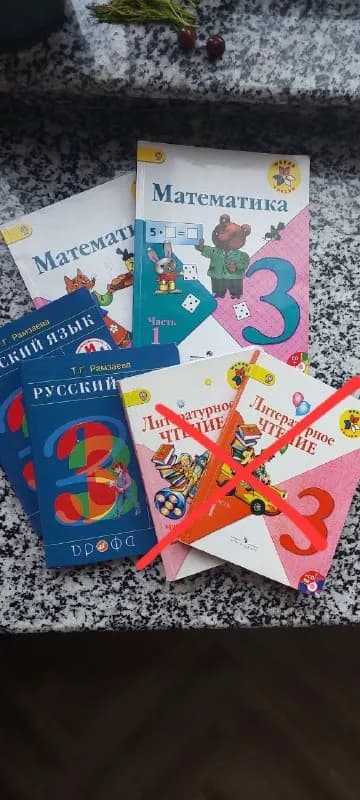 40 лари. — Батуми — 40 ₾