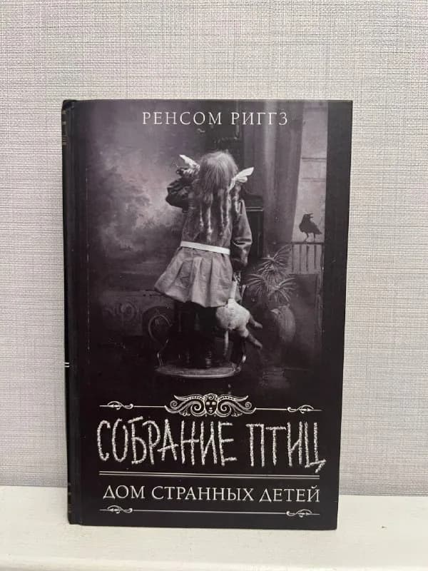 20 лари — Тбилиси — 20 ₾