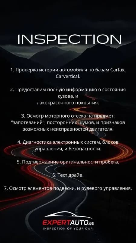 [телефон] — Telegram, WhatsApp — Батуми