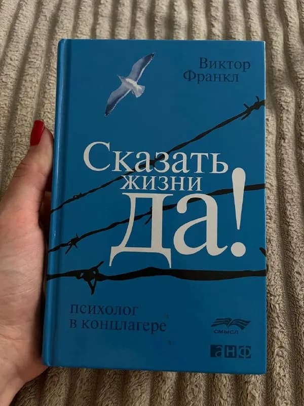 1 — 20 лари — Батуми — 20 ₾