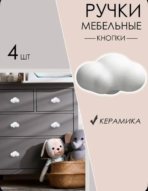 4 штуки. Отдам все за 15 лари — Тбилиси — 15 ₾