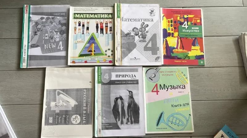 3 класс. Цена договорная. — Батуми