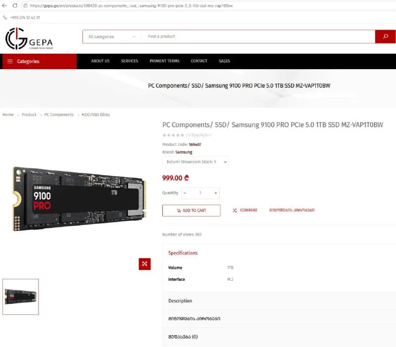 PCIe 5.0 SSD disk Samsung 9100 Pro 1Tb, чтение 14700Mb/s, запись 13700Mb/s — 800 лари — Батуми — 800 ₾