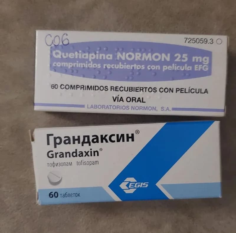 53 таблетки — Батуми