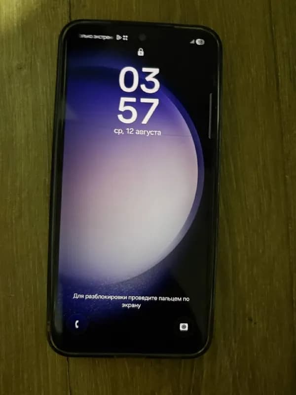 Samsung Galaxy S23 256GB — Батуми — 800 ₾