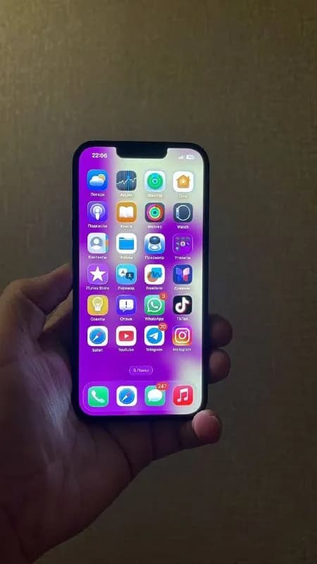 iPhone 13 77GB — Тбилиси — 600 ₾