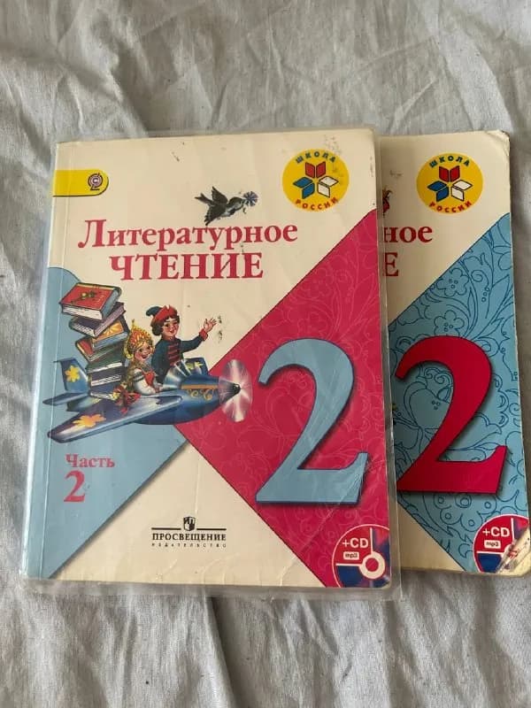 2 класса! хорошем состоянии. 10 лари за одну книгу — Батуми — 10 ₾