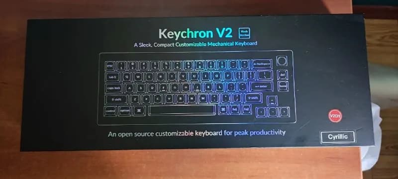 Keychorn V2 — Тбилиси — 130 ₾