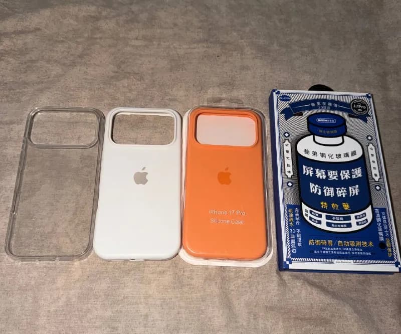 IPhone 17 pro и защитное стекло премиум качества. — Батуми — 5 ₾