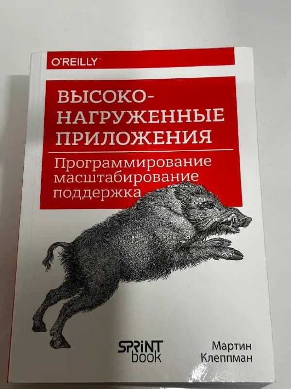 90 лари — Батуми — 90 ₾