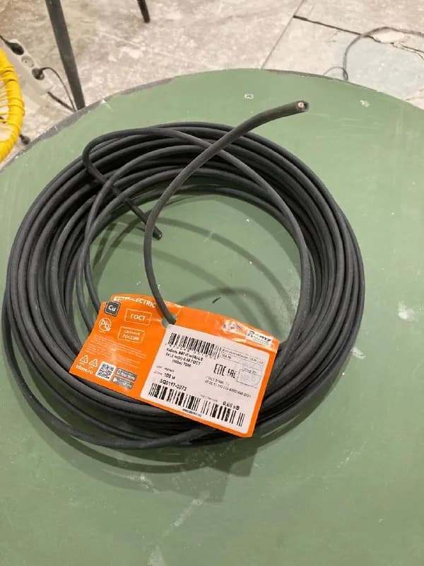 A)-Ls 2×1.5 ГОСТ — Тбилиси — 30 ₾