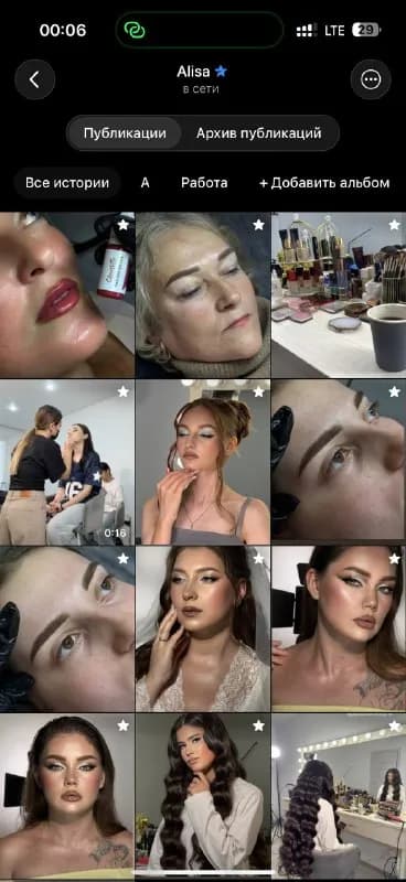 7 лет🥰 — Тбилиси — 70 ₾