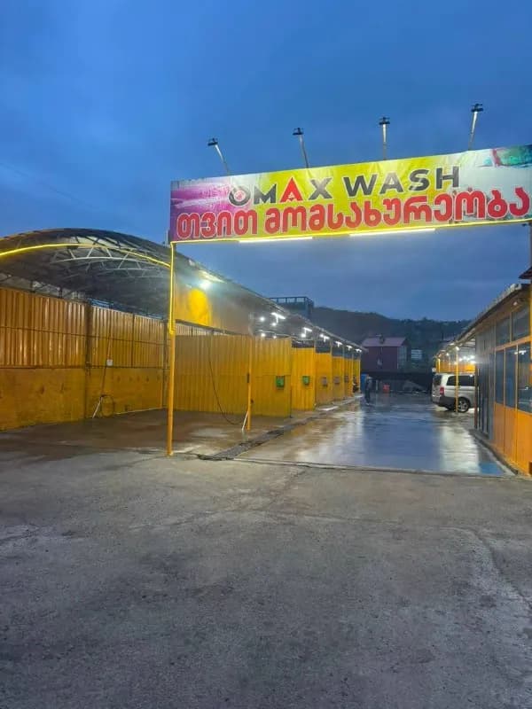 750кв — Батуми — 85 $