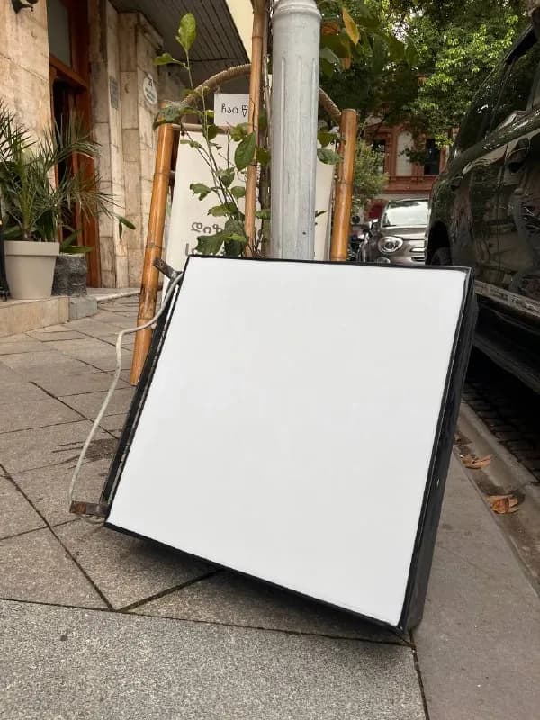 50*50*15 см — Батуми — 180 ₾