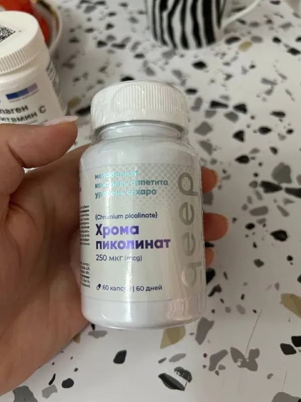 250 мкг — 60 капсул, курс на 60 дней для поддержки контроля уровня сахара и аппетита. 25 лар — Батуми — 25 ₾