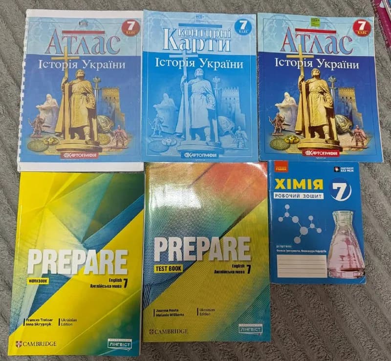 2 и 7 класс укр сектор (підручники 2 і 7 клас, робочі зошити) — Батуми