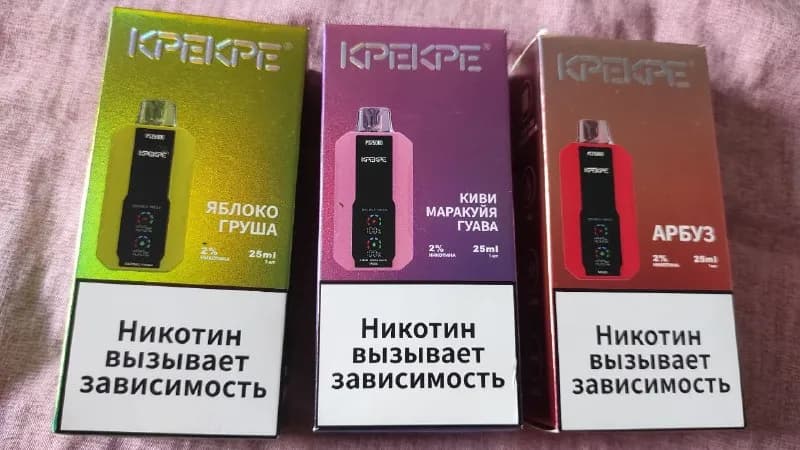 Attacker KPEKPE PS25000 — Батуми — 60 ₾