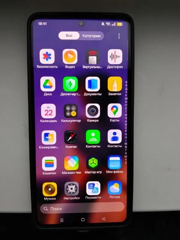 Realme GT 7T 12+12/256gb цена 600 лари — Тбилиси — 600 ₾