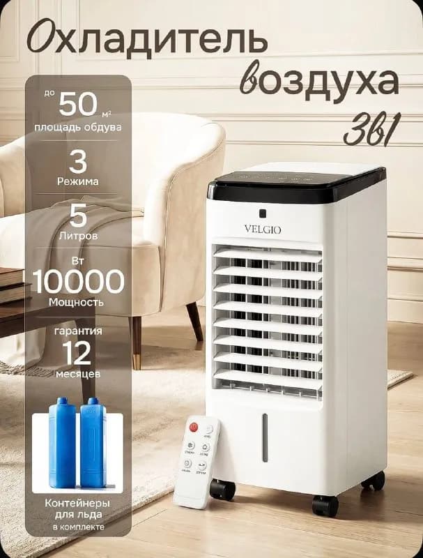 Sencor SFN 9014S — Батуми — 150 ₾