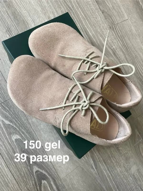 1. Босоногая обувь грузинского бренда Kvali, натуральная замша и кожа. Идеально на широкую ногу. Обу — Батуми — 150 ₾