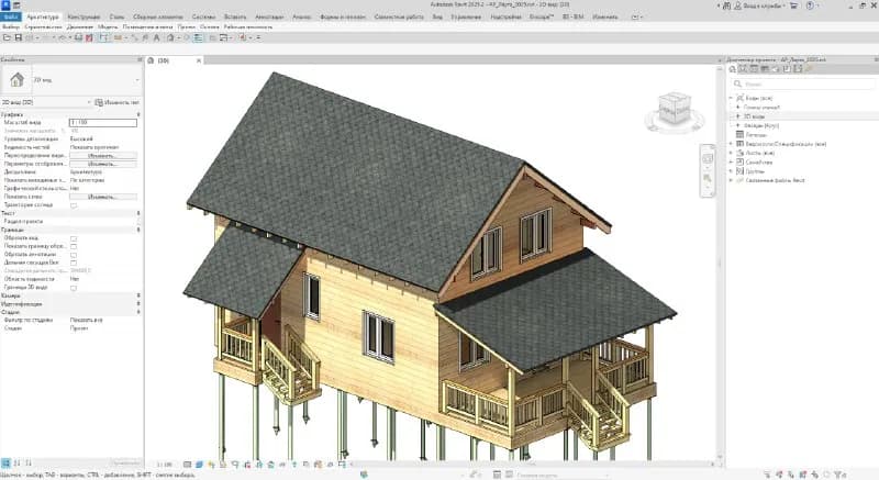 Autodesk Revit: Сборка каркасного дома — Тбилиси — 7 980 RUB