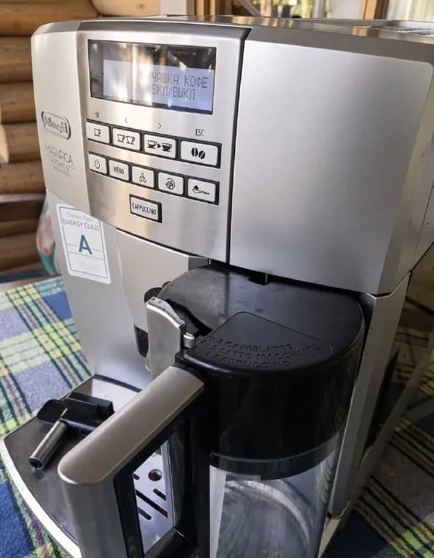 Delonghi ESAM 4200.S — Тбилиси — 350 ₾