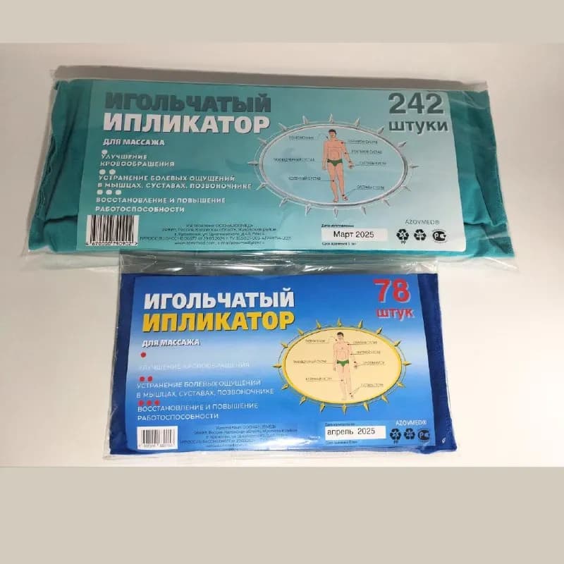 40×25 см, 78 модуля — 30 лари — Тбилиси — 30 ₾