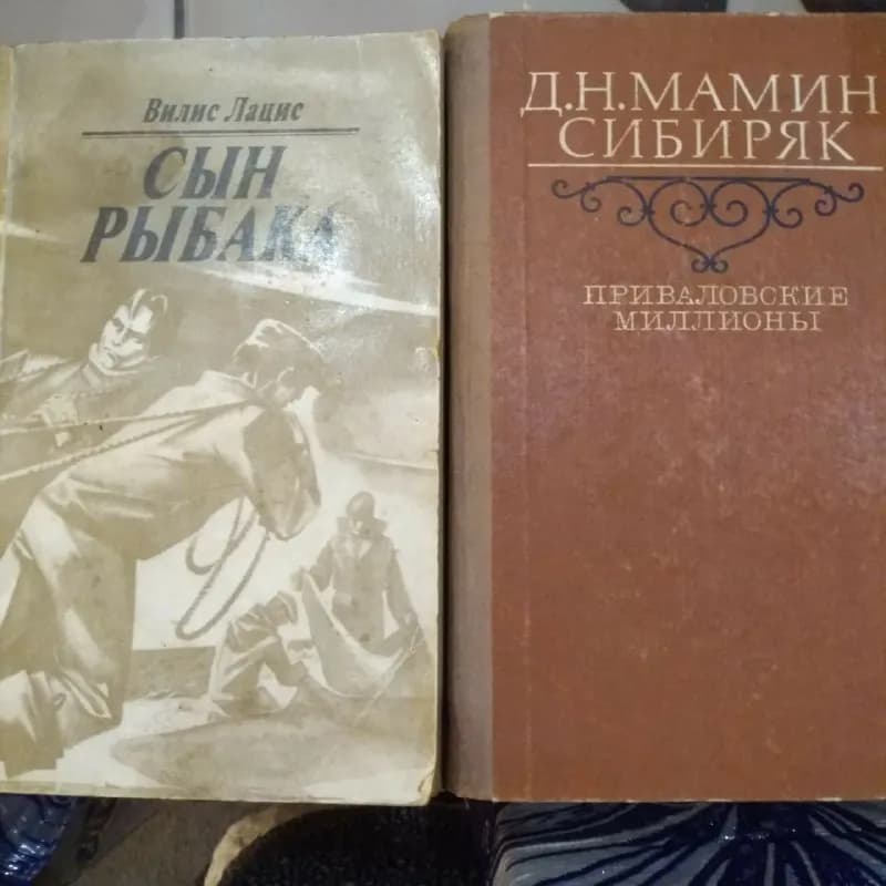 15 лари и выше. Пишите в лс — Батуми — 15 ₾