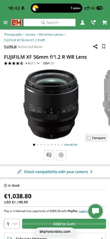 Fujifilm 56 1.2 в отличном состоянии, крутой портретник. Машина! — Тбилиси — 800 ₾