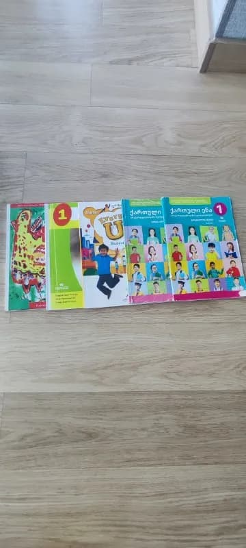 2 класс ру сектор, по 10 лари, грузинский по 5 — Батуми — 10 ₾