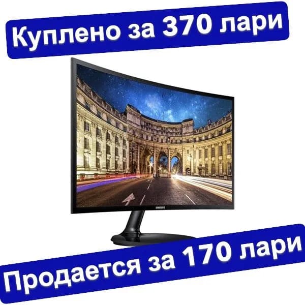 Samsung C24F390FHI — это 23.5-дюймовый изогнутый монитор (1800R) с VA-матрицей, обеспечивающей глубо — Тбилиси
