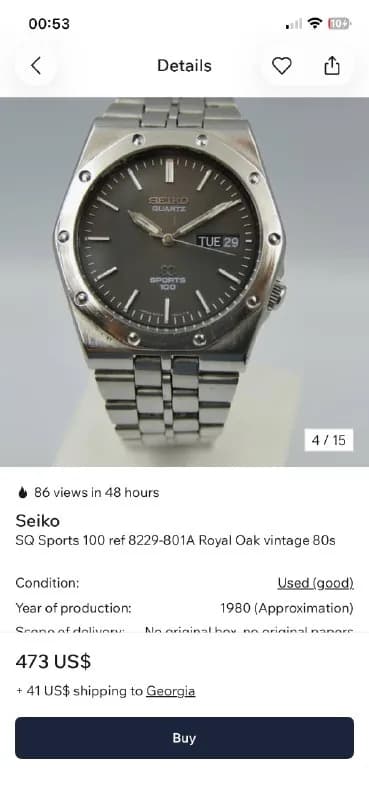 Часы Seiko Royal Oak 1979 — Батуми — 400 ₾