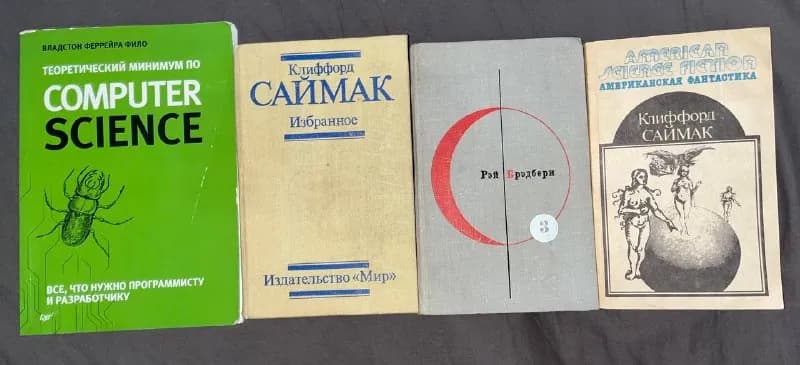 4 шт., можно по отдельности — Тбилиси