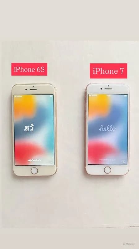 iPhone 6S и iPhone 7. — Батуми — 150 ₾