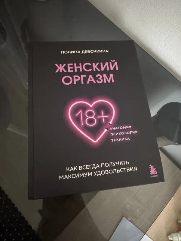 1 раз) — Батуми — 10 ₾