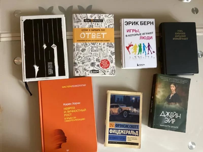 1984 (в твердом переплете с иллюстрациями) — 25 лар. — Батуми — 25 ₾