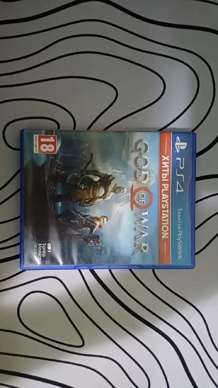 God of war 30 лари — Батуми — 30 ₾