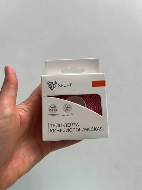 30 см. — 5 ₾ — Батуми — 5 ₾