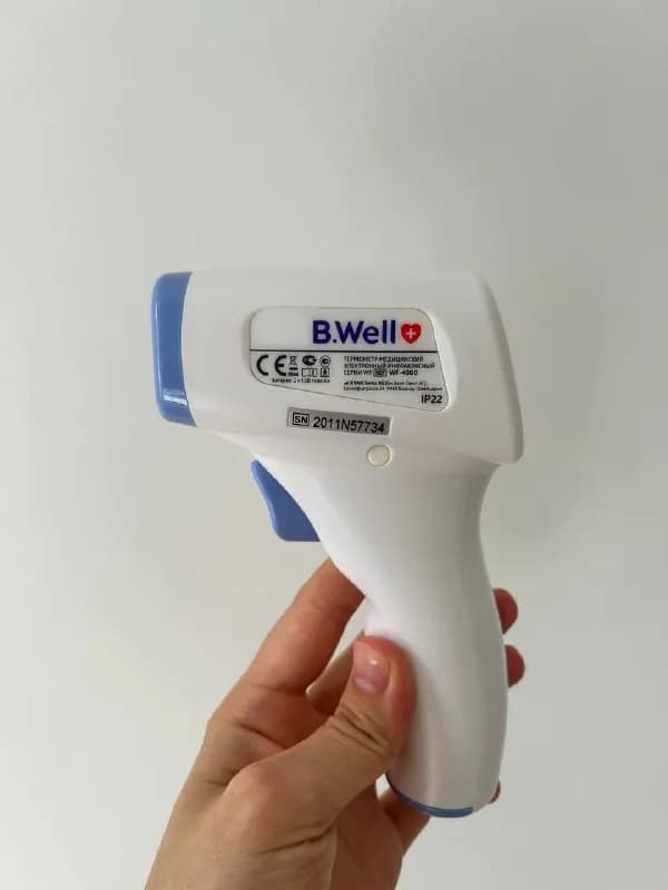 B.Well WF-4000 — Батуми — 40 ₾