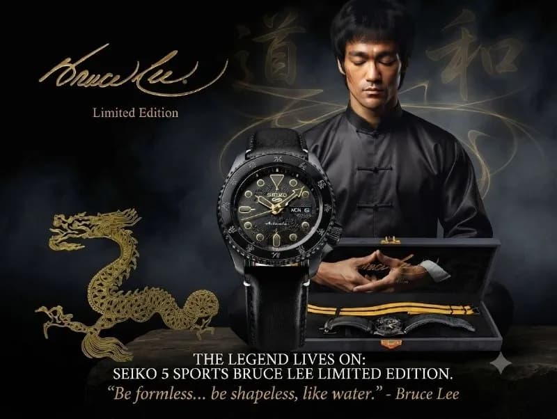 Seiko BRUCE LEE Limited Edition — Тбилиси — 1 600 ₾