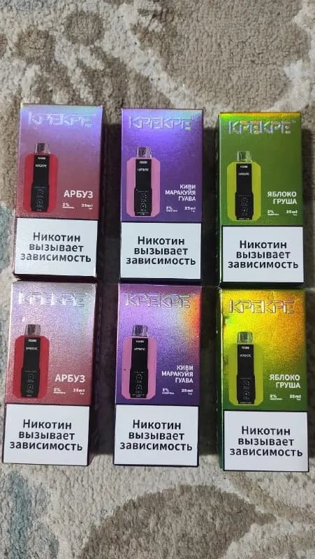 Attacker KPEKPE PS25000. — Батуми — 60 ₾