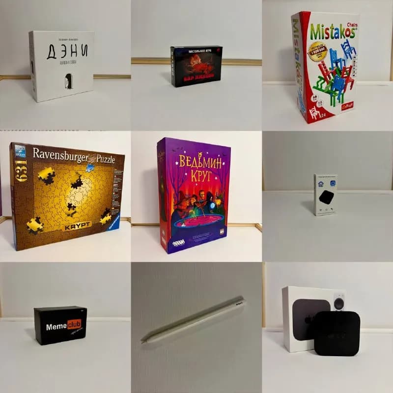 60 ₾ — Тбилиси — 60 ₾